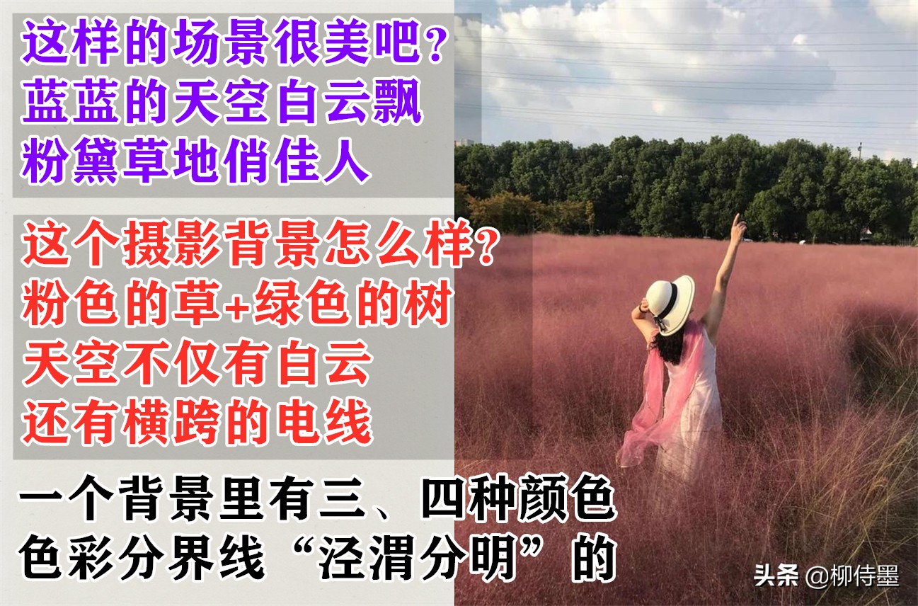 阿姨拍照被吐槽？摄影技巧用起来，尽显优雅文艺美