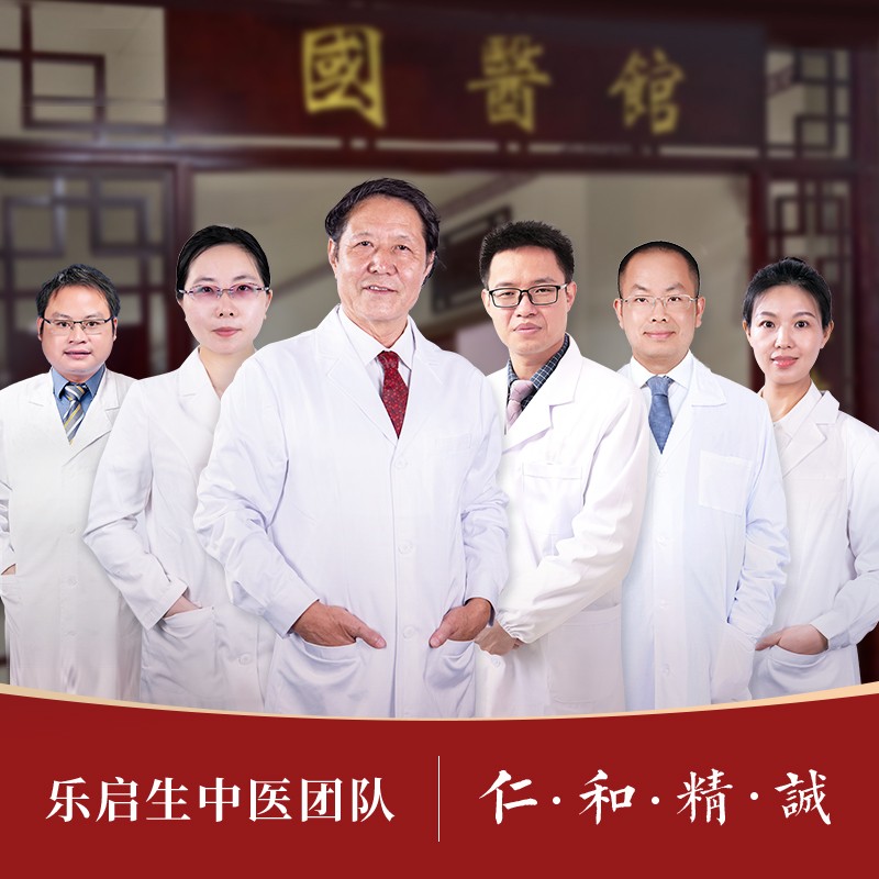 支气管炎能够治愈吗？中医扶正补虚，对症治疗，有效改善老慢支