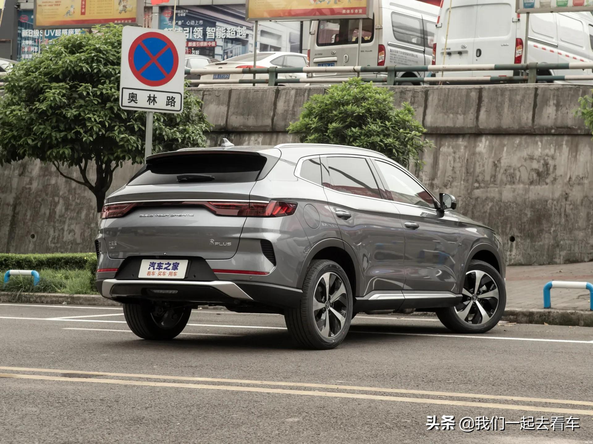 5月销量王，比亚迪宋PLUS新能源，外观时尚，续航不错