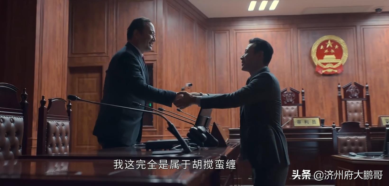 电视剧《庭外》：罗晋表现惊艳，李光洁李宗翰焦俊艳等人毫不逊色