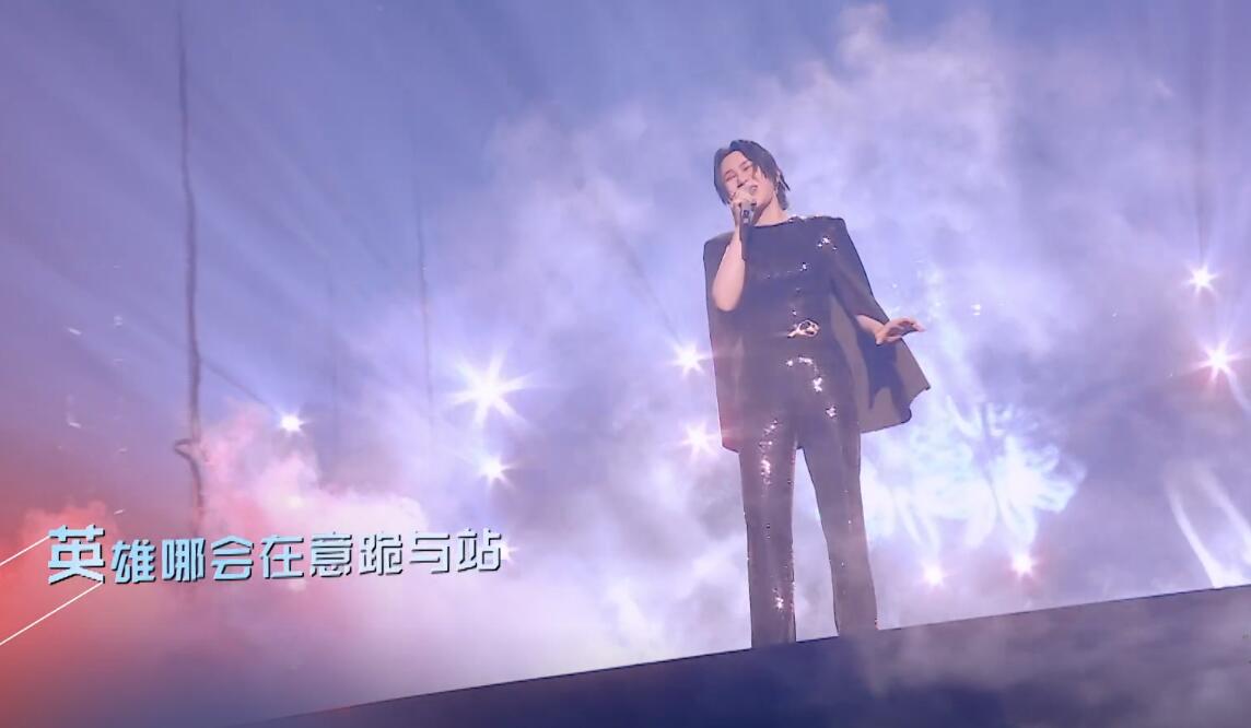 感谢《为歌而赞》，从此对尚雯婕“路转粉”了