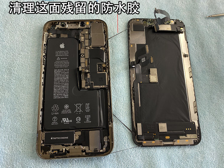 iPhone XS MAX更换大容量电池，续航直接翻倍，看完你也可以自己换