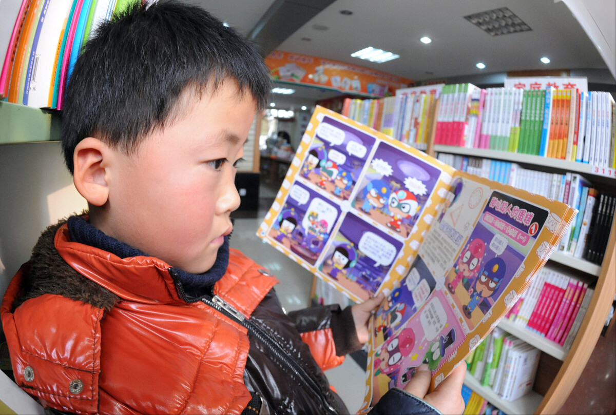 第一次去亲戚家要给小孩红包（过年不想给亲戚小孩发红包）