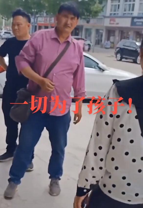 大衣哥为新儿媳买门面房：现场阔气谈到50万，准备给陈萌做生意