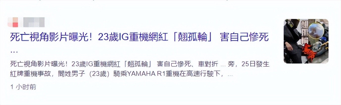 7月刚开始娱乐圈就挺不住了？1周15个瓜，6人接连去世，个个轰动