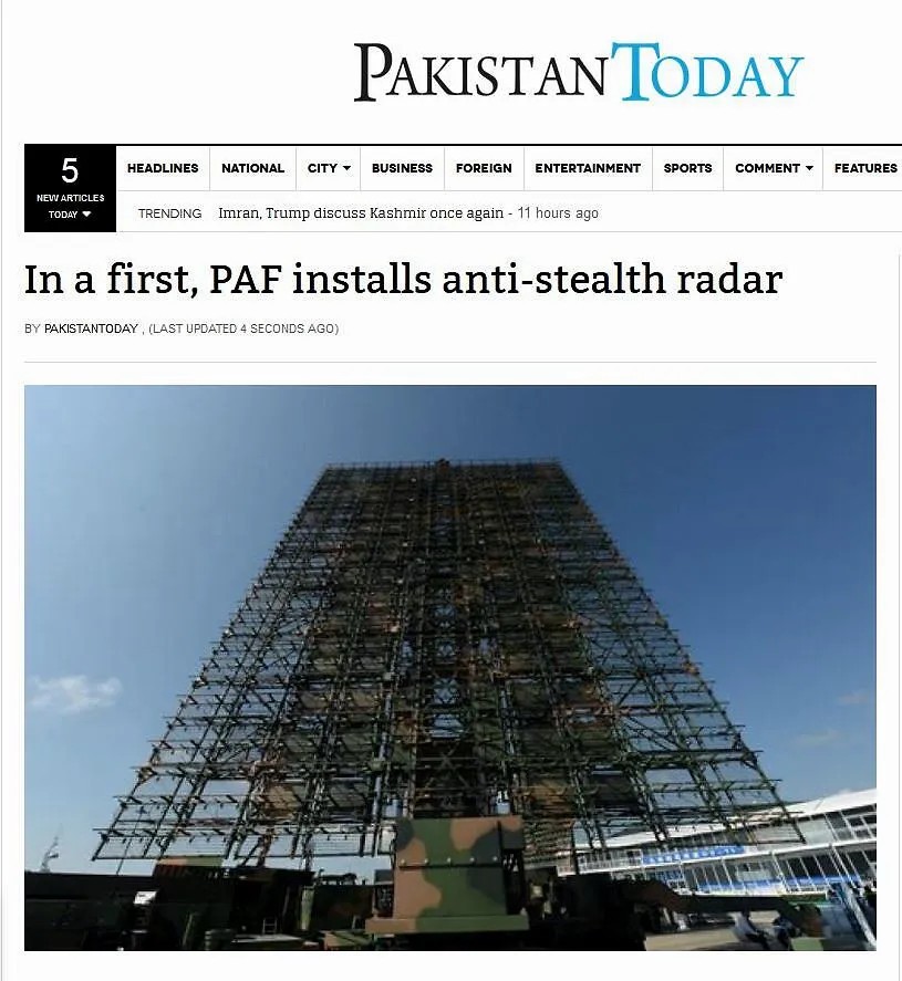 ��10CE�ڰͻ�˹̹����ʵ��λ���ߵ�������������