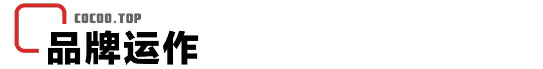 品牌化包装设计方法