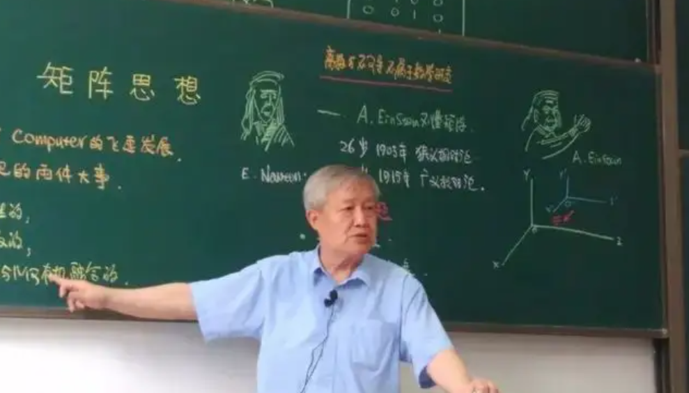 985高校副教授晒工资，年薪让人羡慕，网友：公积金是我的月薪