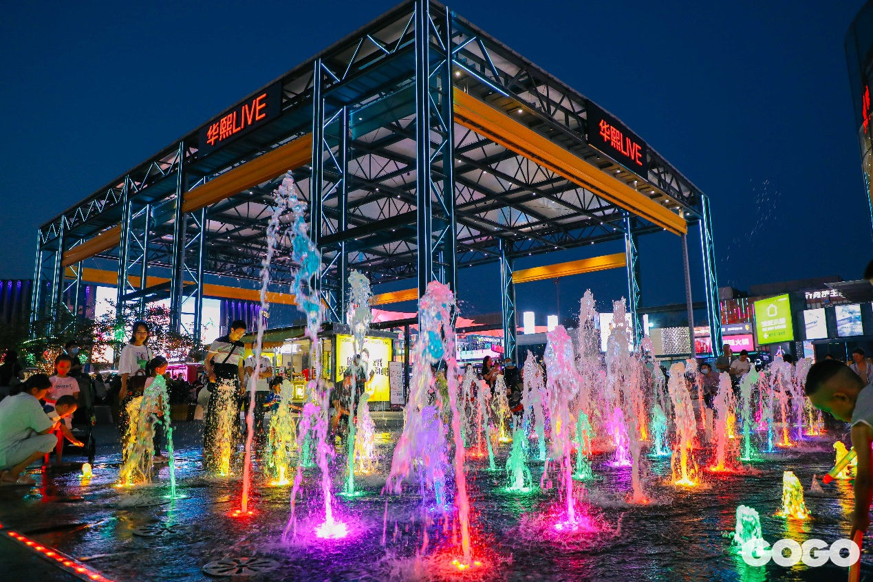 华熙LIVE·五棵松新地标，北京市新能源汽车旗舰体验中心正式落户