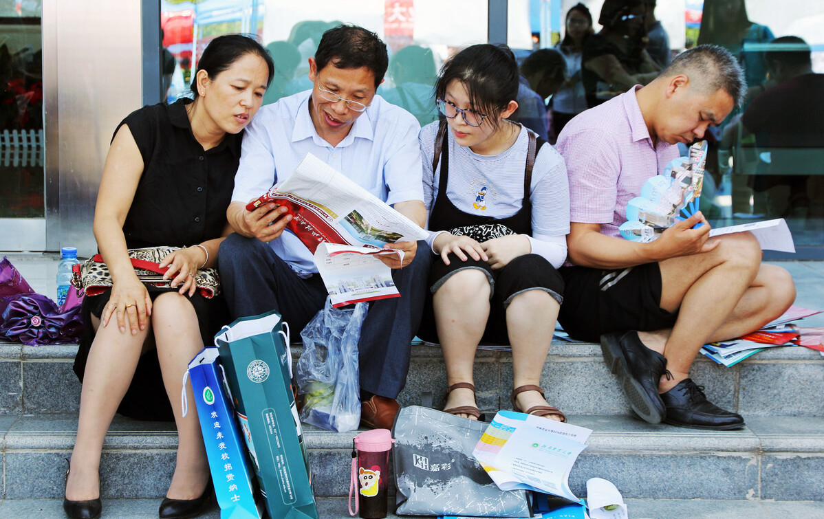 广东高校金字塔排名已公布，中山大学不负众望，深圳大学跻身前3