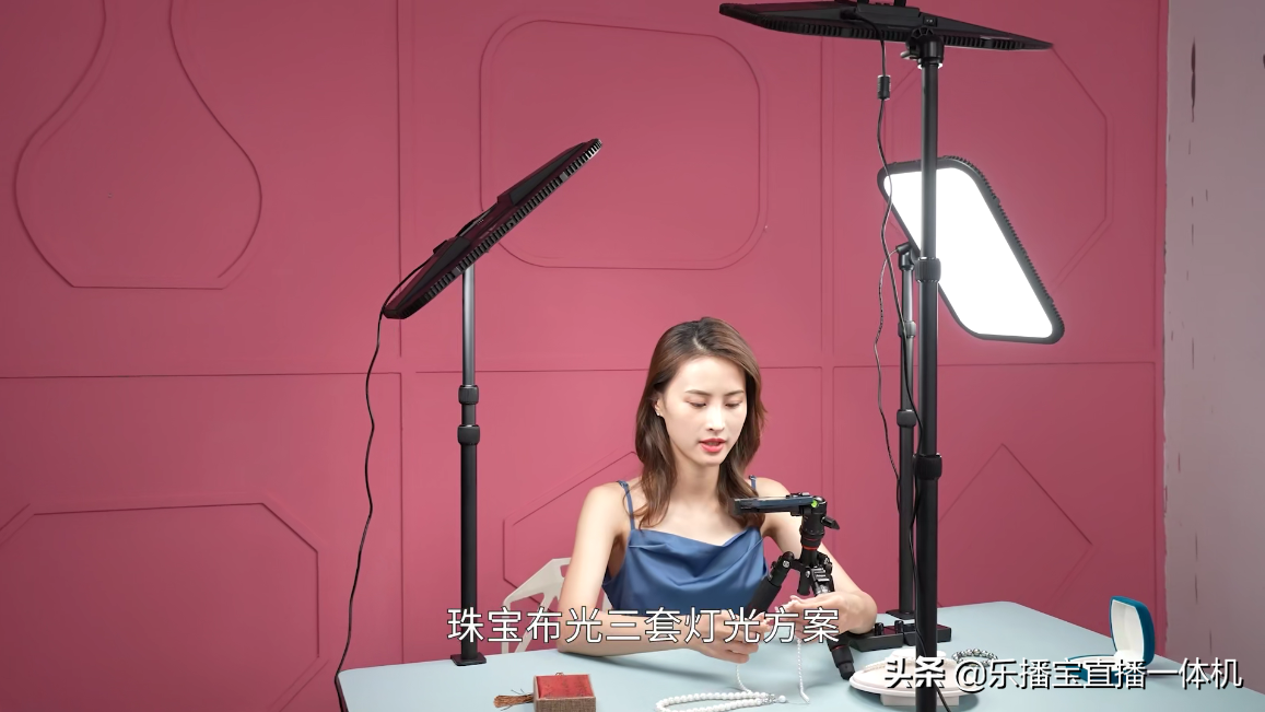 优质直播间灯光设备搭建方案