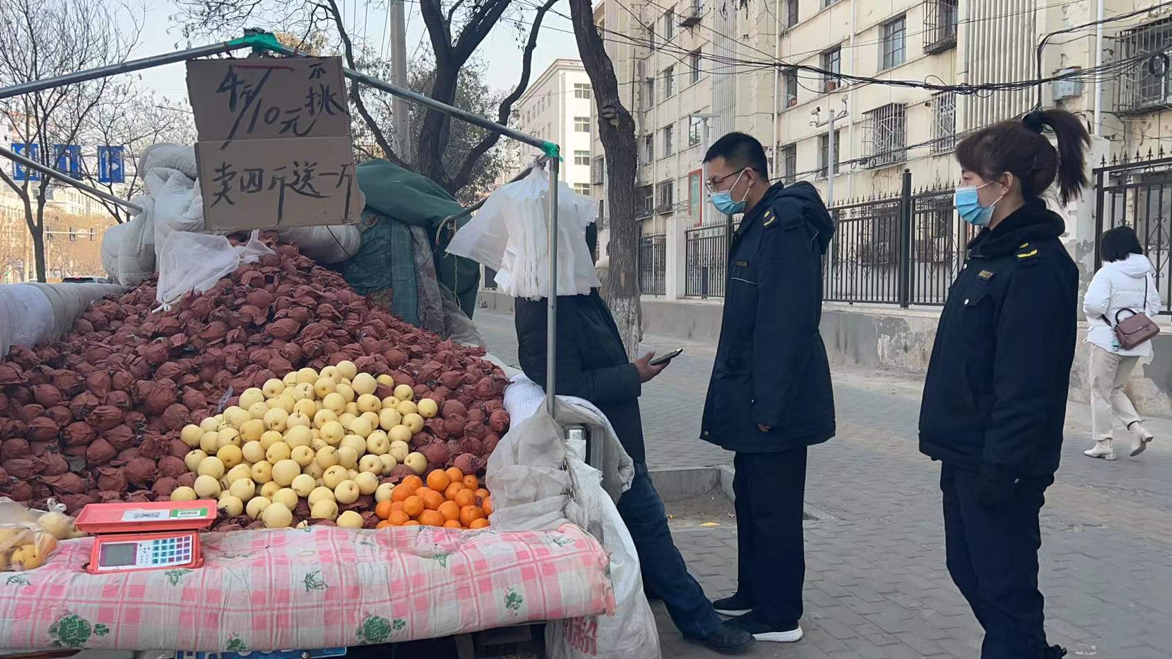 巧做“加减法” 喜迎新春佳节