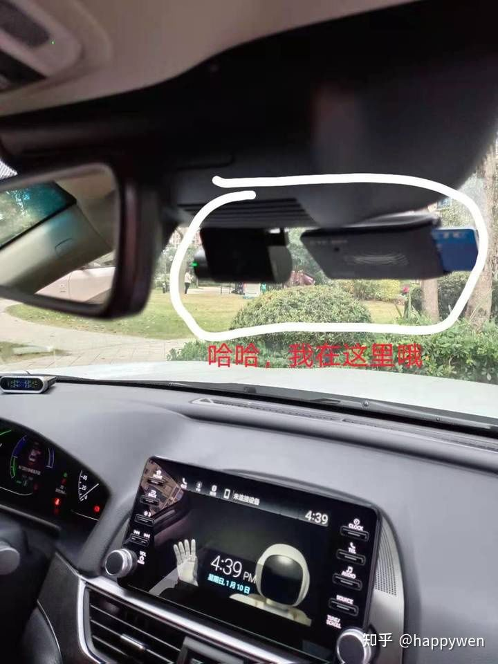 2022年3月更新，行车记录仪推荐，行车记录仪哪个牌子好用？