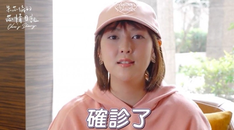 贾静雯弟媳妇生日自曝患乳癌，癌细胞已转移淋巴，化疗致脸肿变样
