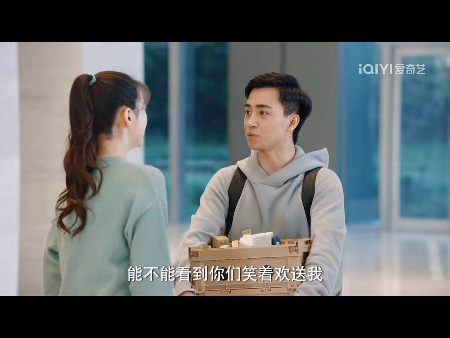 《破事精英》最后6集预告，大结局猜想