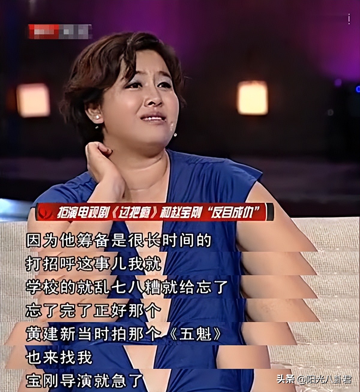 6位生不逢时的内地女星：十年貌美无人识，一朝“大妈”天下知