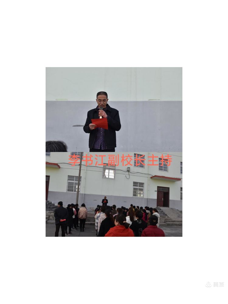 �������ʦ��չ������ɡ�����ڣ��ѧ���˸�Ů�ڽ�ְ��Ȥζ�