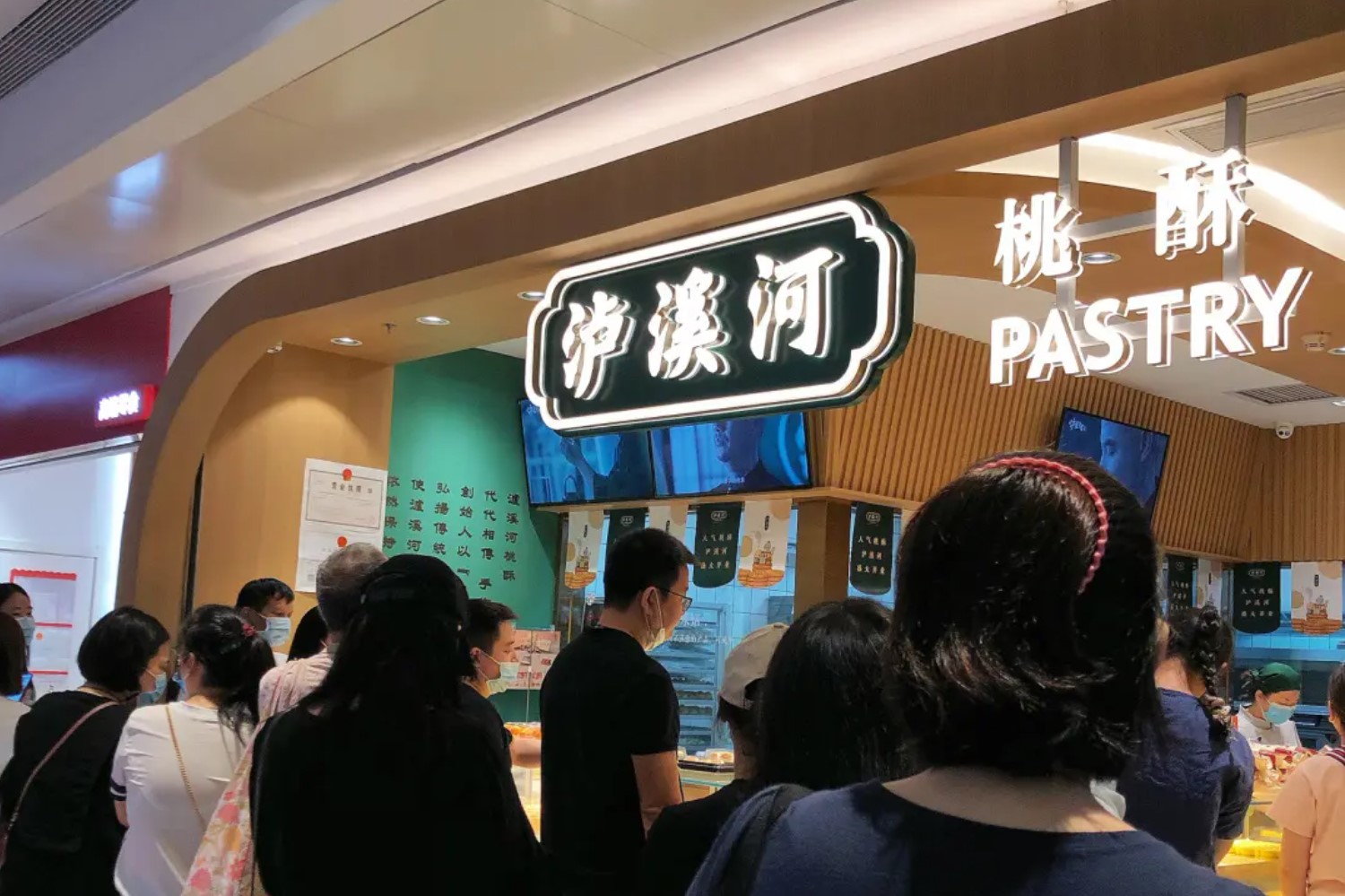 新中式烘焙要凉凉了？曾经大火的墨茉点心局、虎头局纷纷偃旗息鼓