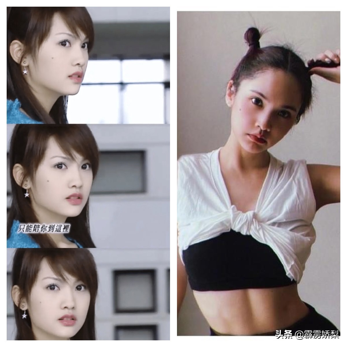 盘点：2000年当红女演员，她们的共同显老特征——嘴唇变薄