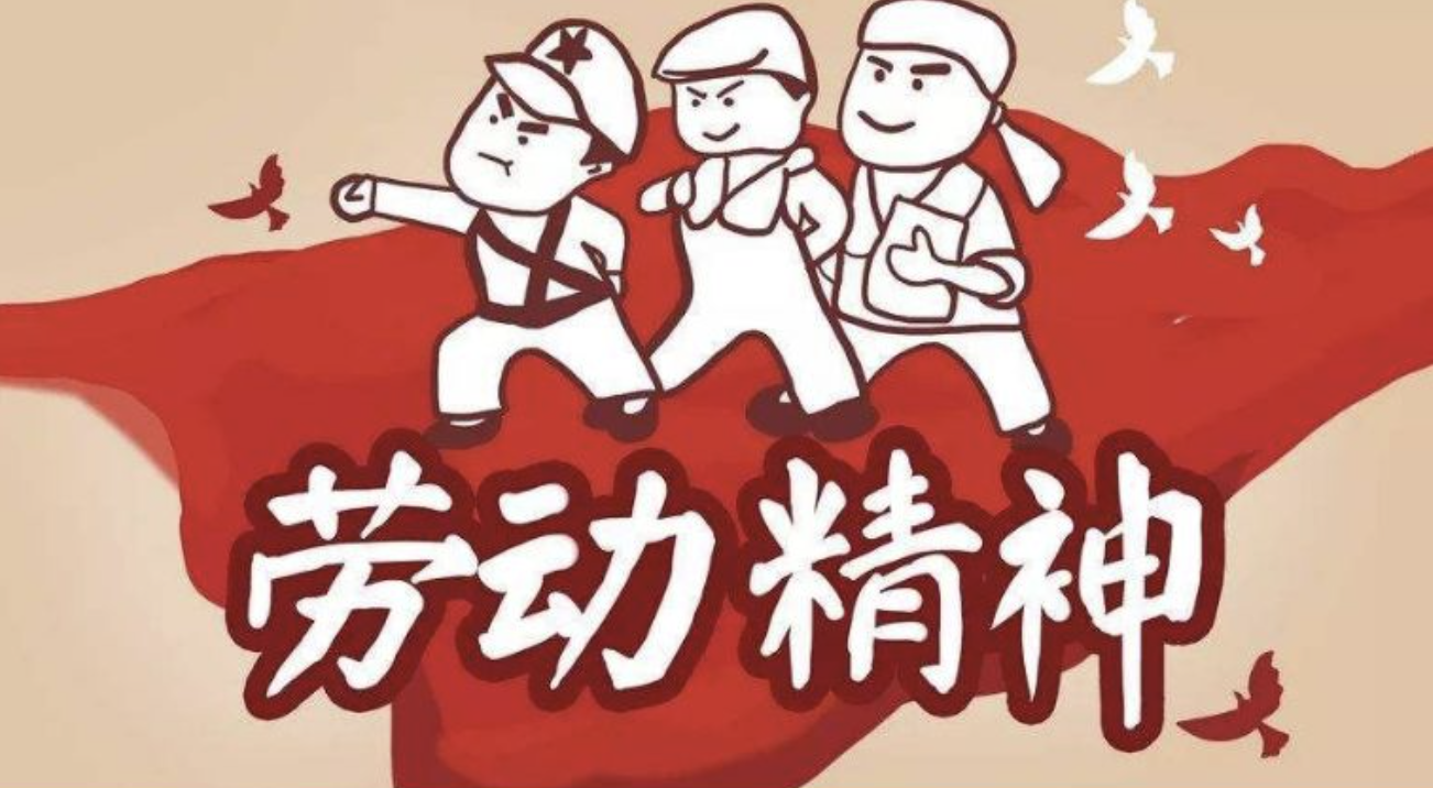 2022五一劳动节祝福语大全100句精选