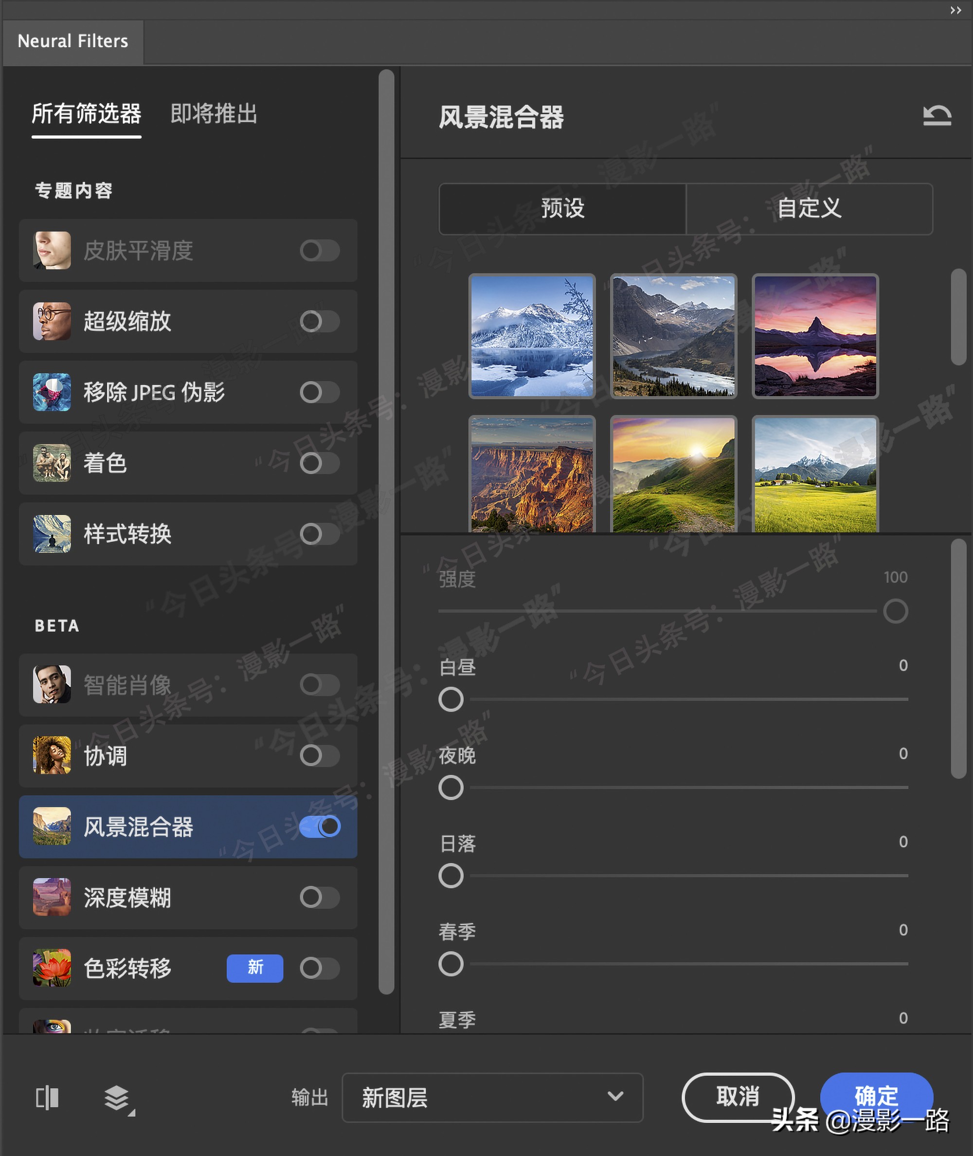 当人工智能融入摄影，为什么摄影师会抵触？
