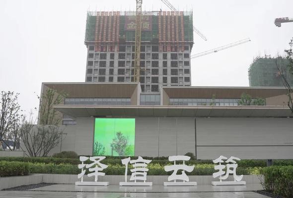“坑”式卖房！是呼和浩特房地产心态崩了，还是开发商荷包空了？