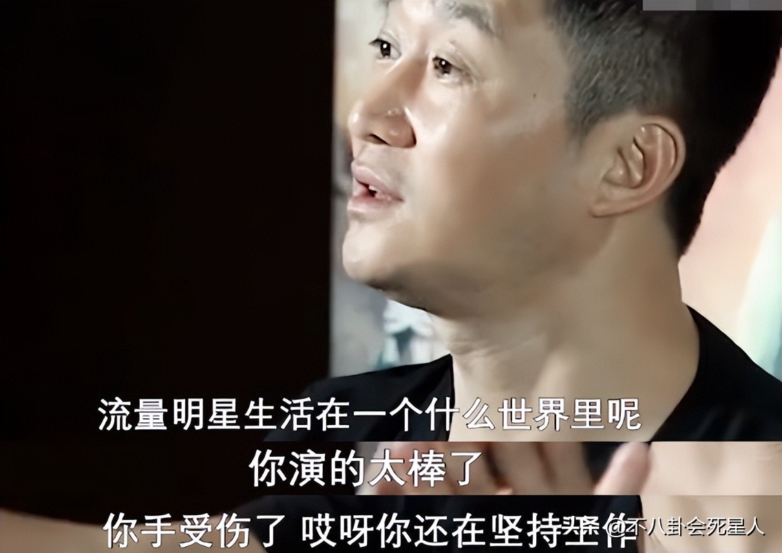 从小鲜肉到实力派的蜕变，22岁的吴磊连吴京都夸他“太拼了”