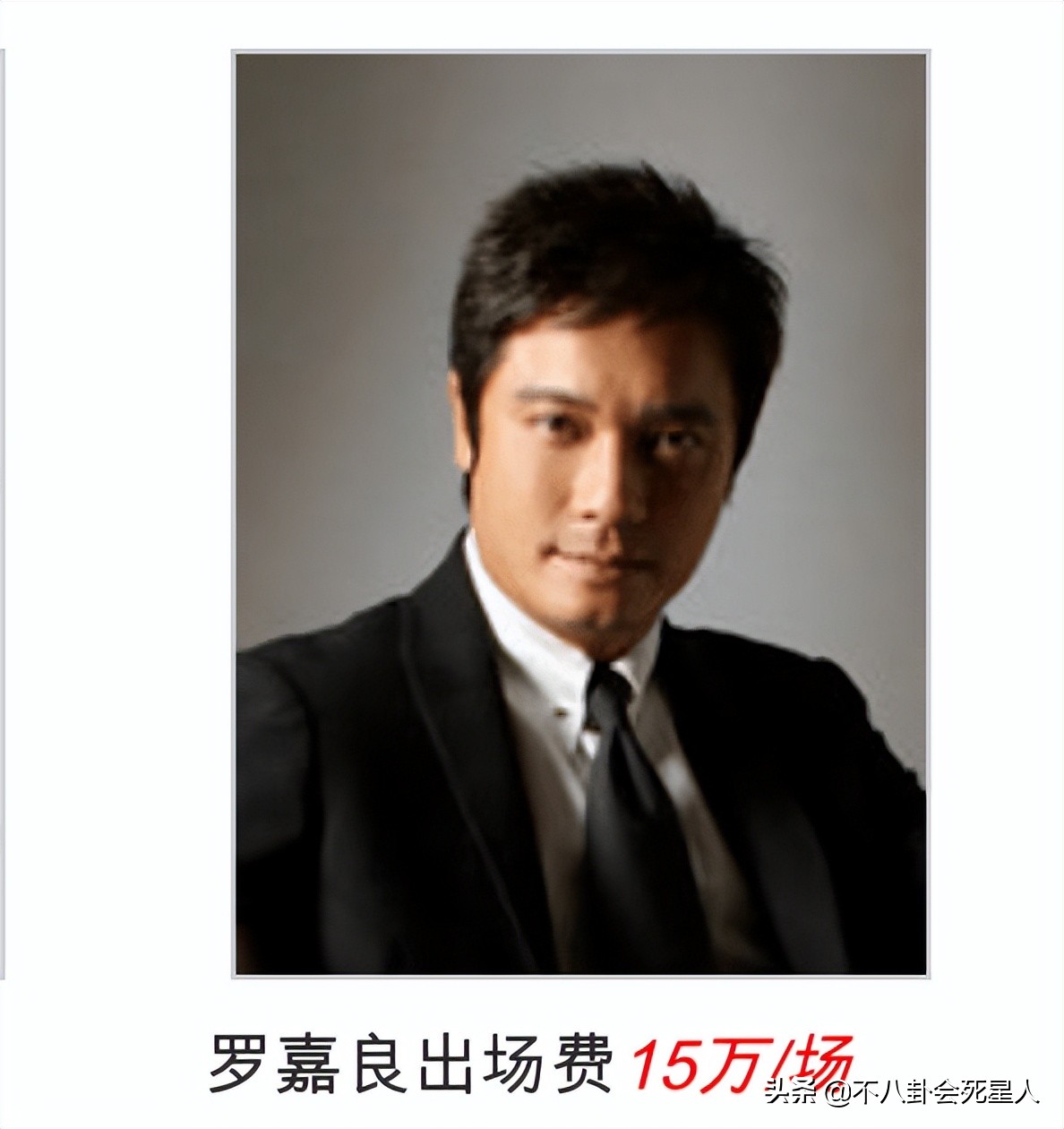 落魄商演，千元付费聊天，这些港星在内地表面缺钱，实际身家不菲