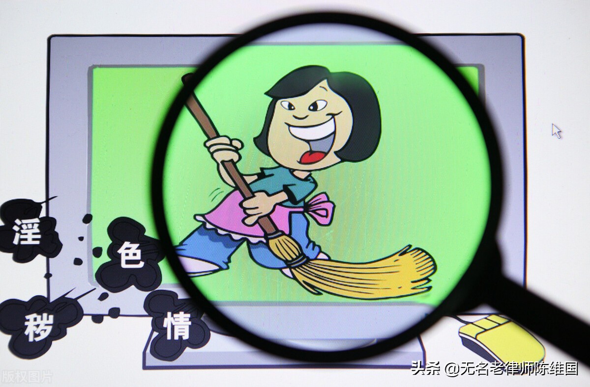 对卖淫嫖娼违法行为的认定及处罚
