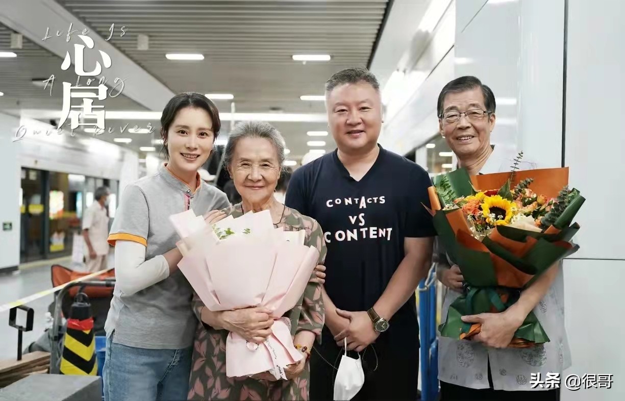 《心居》演员学历比拼，上戏和北电的毕业生占了多数，原因有三点