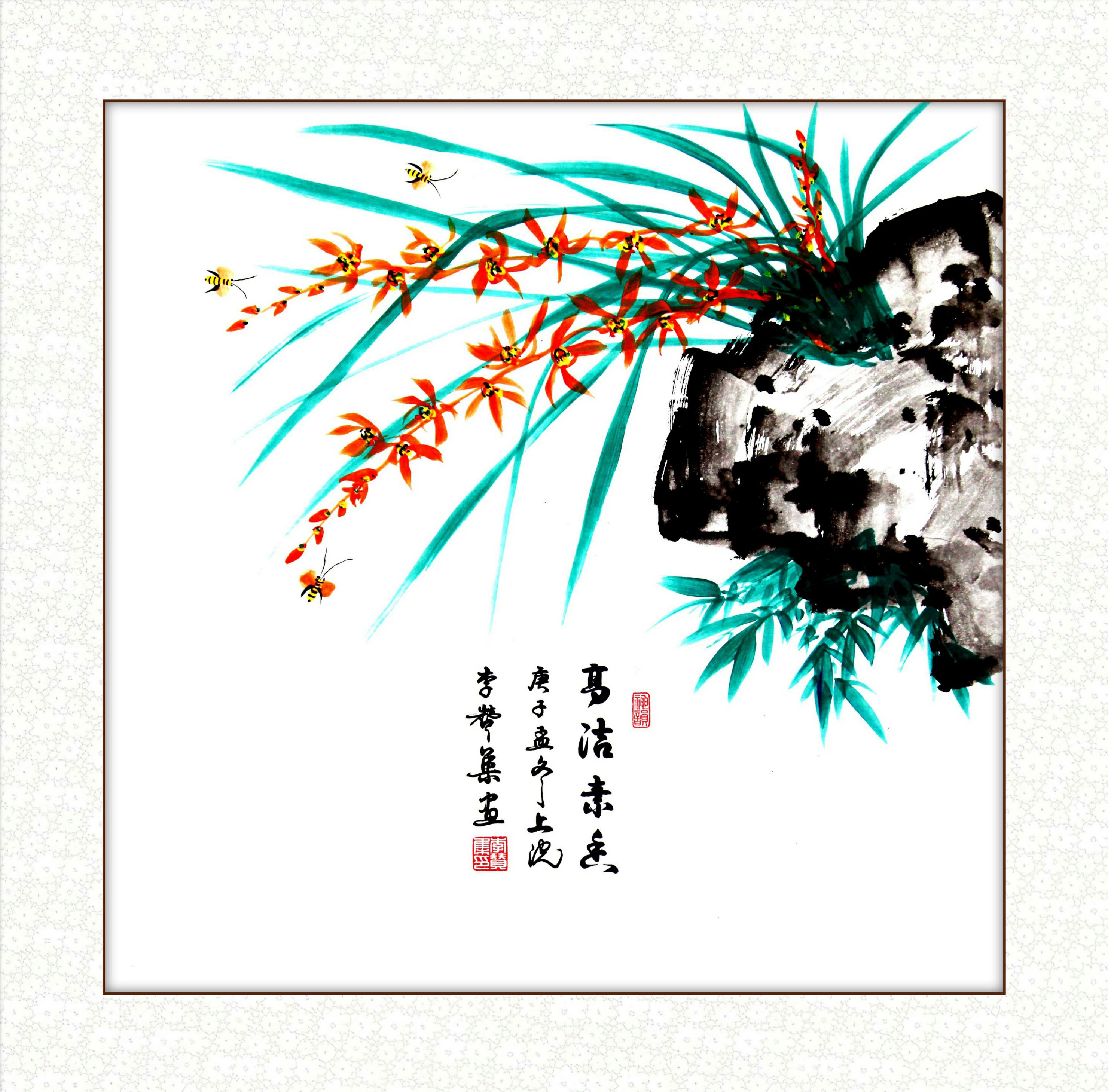 �����л�������˲š��������黭�����޼�