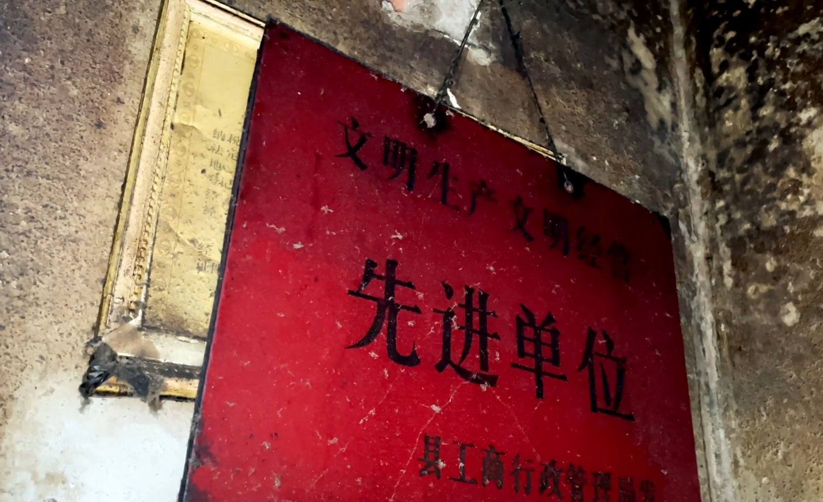 河北农村百年破店，3代传承“无特色”，卫生很脏，消费低