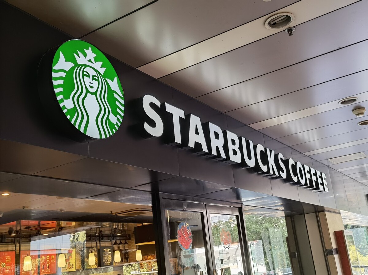 2022年星巴克可以加盟吗？如何加盟成功？条件有哪些？