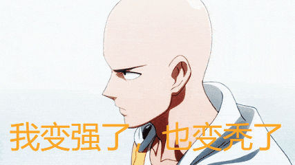 居家办公制胜宝典（动图版）