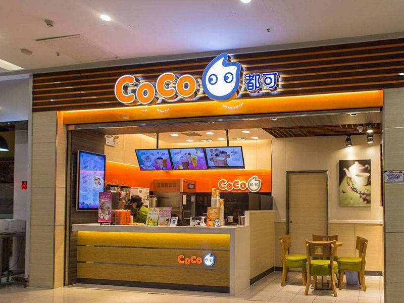 茶饮店装修卷出新高度，你最爱哪一款？