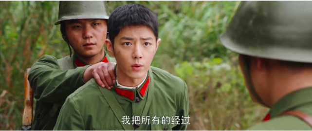 军区大院电影好看吗 _晶羽科技