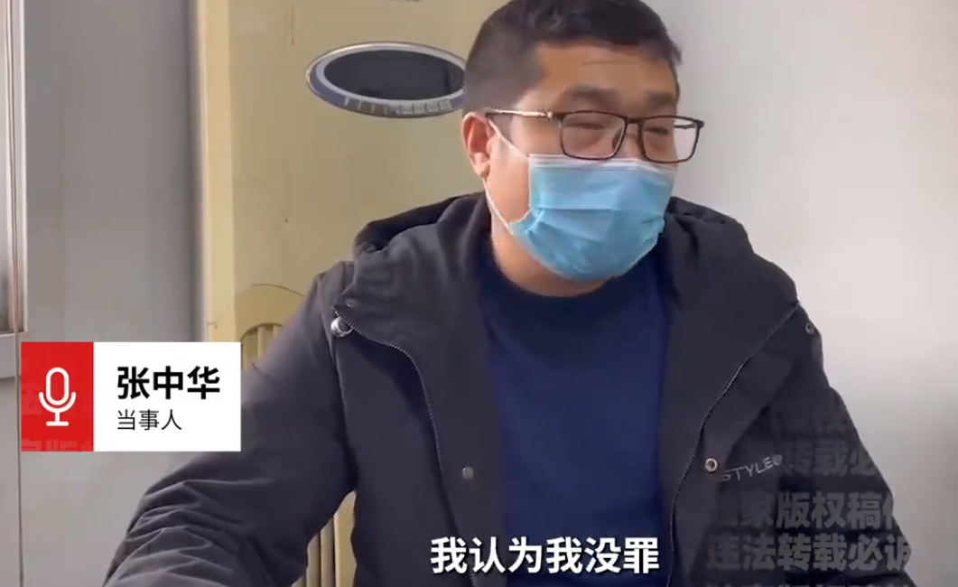 老太躺地遭碾压身亡，家属要求死刑+赔400万，司机：完全看不到人