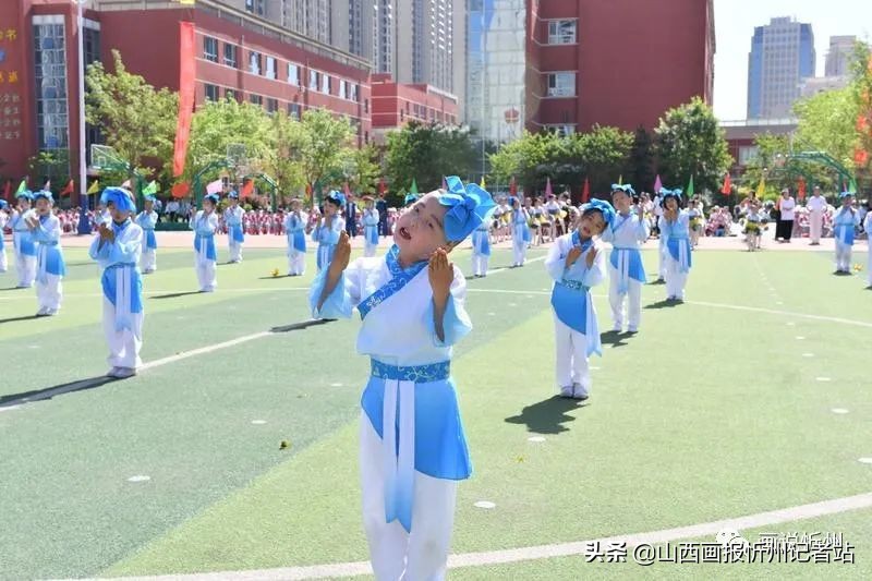 忻州市长征小学开展庆“六一”活动(图43)