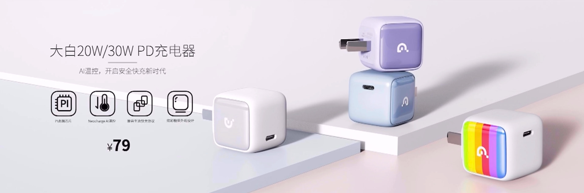 努比亚Z40 Pro正式发布；折叠屏iPhone或支持手写笔