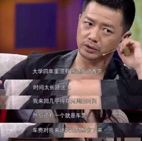 段奕宏的暗恋人尽皆知，黄宗泽的悔过来得太晚，这3对明星太可惜