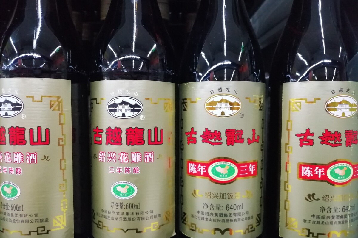 黄酒“保质期”是多久？家中放了3年的黄酒，还能喝吗？涨知识了