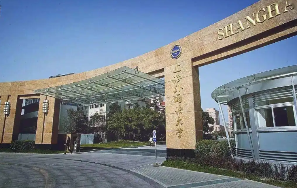 上海40所大学分为8档，考上前3档已经很优秀了，你在哪一档？