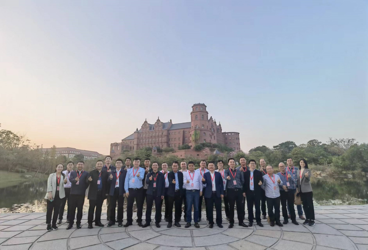 豪横专业户，华为云助力湖南黄金加速矿企数字化转型