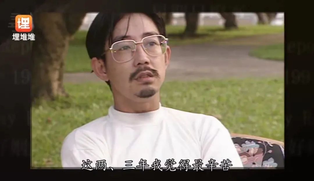 众里寻到“他”，还寻到香港回归后的变化