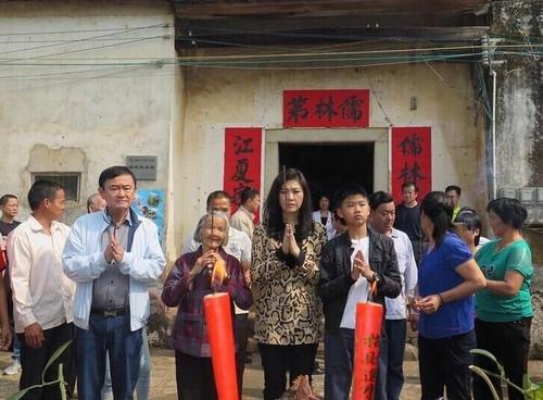 盘点十位祖籍在中国的外国政要，其中有两位为女性，你知道是谁吗