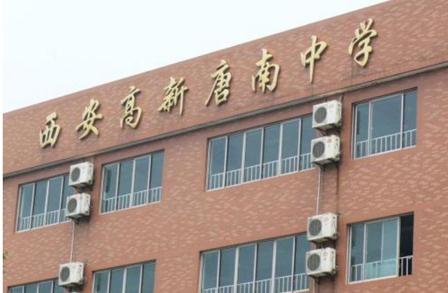 2022西安中考择校！你想去哪一所？