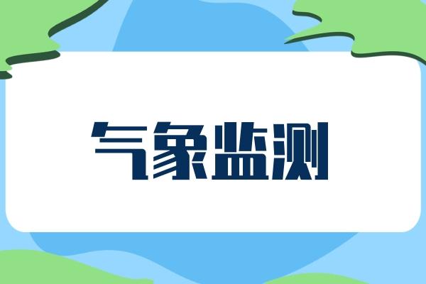 3月气象多变：街头上演棉袄与短袖齐飞，秋裤与短裤同框