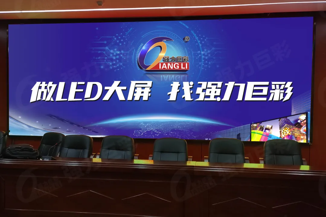 破50亿!强力巨彩的2021,就是牛
