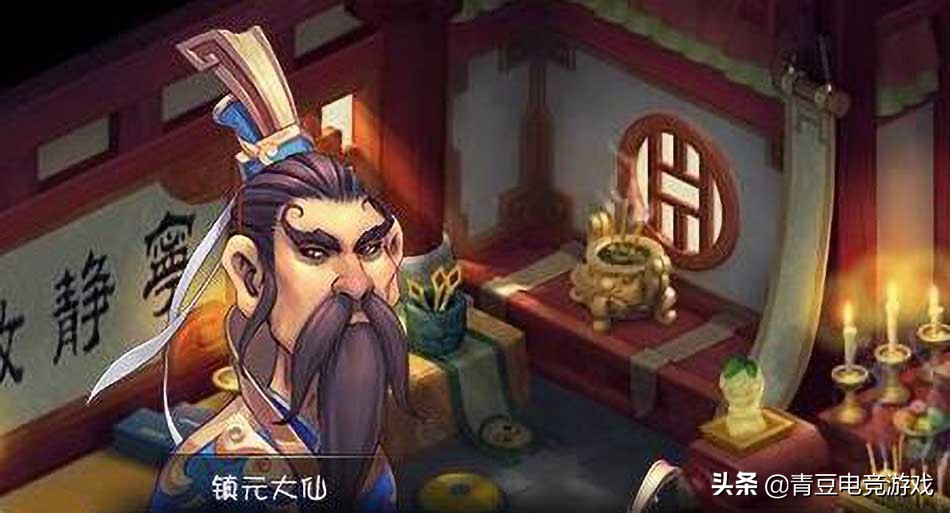 梦幻西游：18门派师傅实力强度排行，人族居然没有垫底