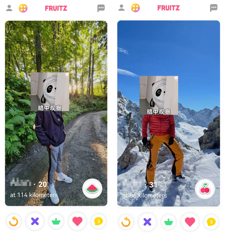 樱桃走心，西瓜走肾，这款 App 用水果标记你赤裸裸的约会需求